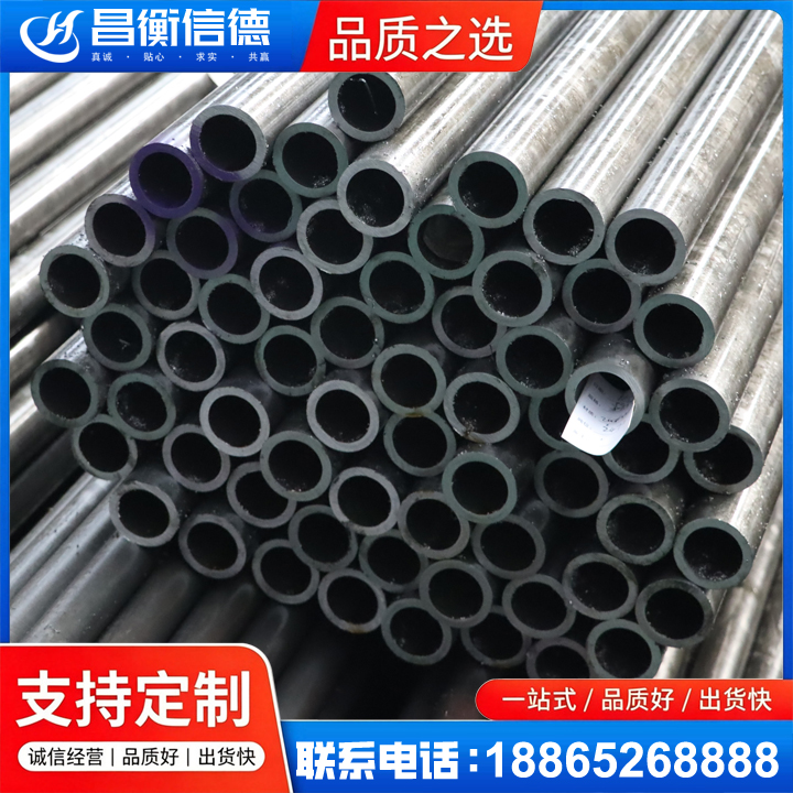 高邮20cr精密钢管